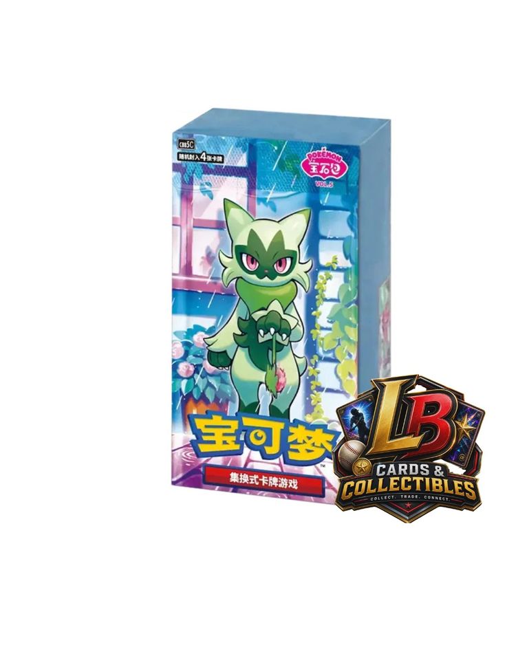 1x Pokemon - Gem 5 booster box (chinese)